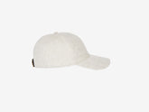 Sease Cap 2.0 | 시즈